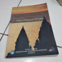 Image of Antologi Sastra Indonesia Lama I